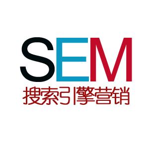 SEM营销的方法注意