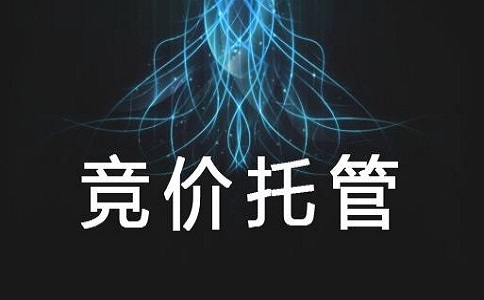 SEM竞价创意修改的技巧